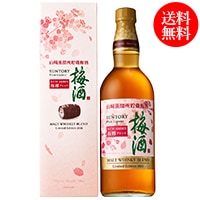 数量限定・送料当社負担】サントリー梅酒〈山崎蒸溜所貯蔵梅酒〉リッチ