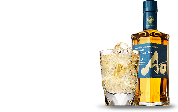 サントリー ワールド ウィスキー 碧 AO