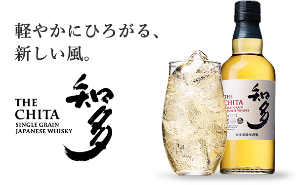 サントリー☆山崎NA☆700ml