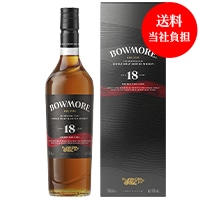 数量限定・送料当社負担】ボウモアシェリー15年700ml瓶商品詳細