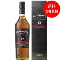 数量限定・送料当社負担】ボウモアシェリー18年700ml瓶商品詳細