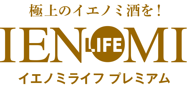 IENOMI LIFE　イエノミ ライフ