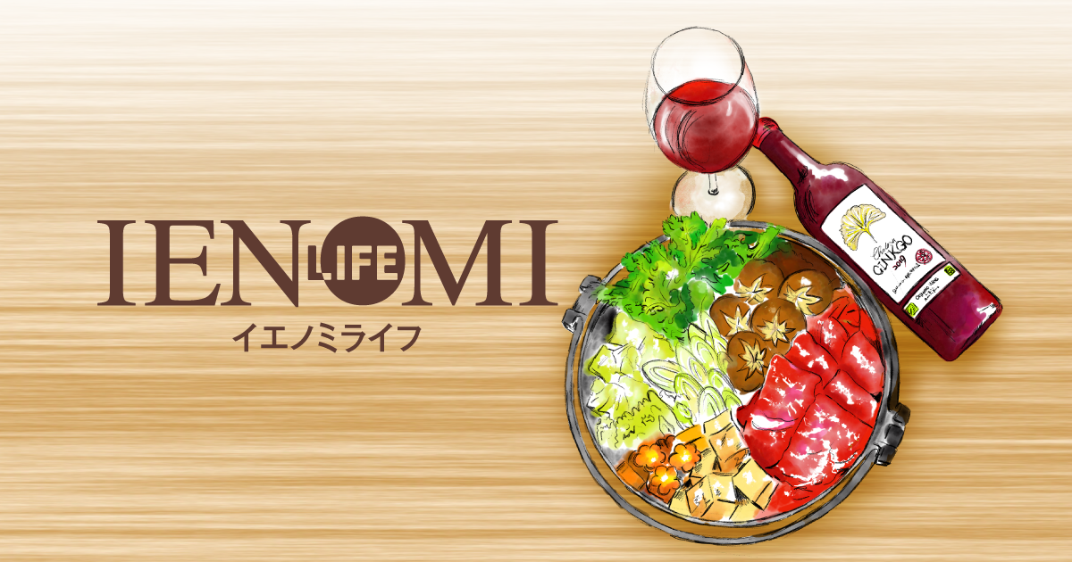 特集-IENOMI LIFE イエノミ ライフ-特集 通販