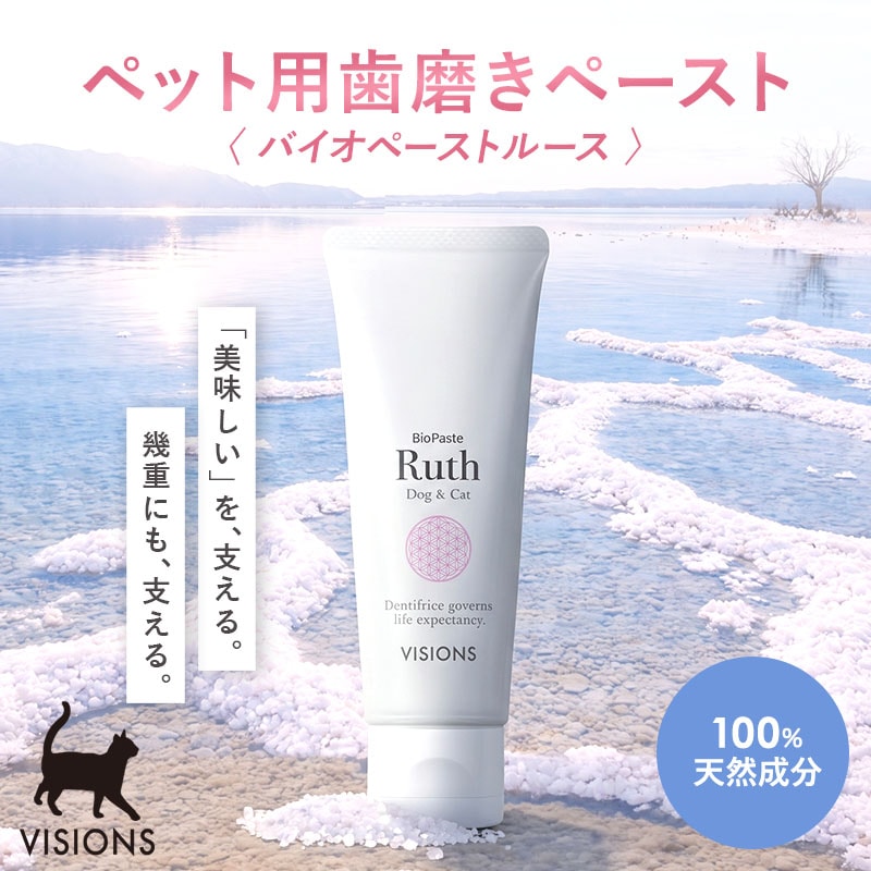 �Х����ڡ����ȥ롼�� �ڥå��ѻ��᤭�ڡ�����