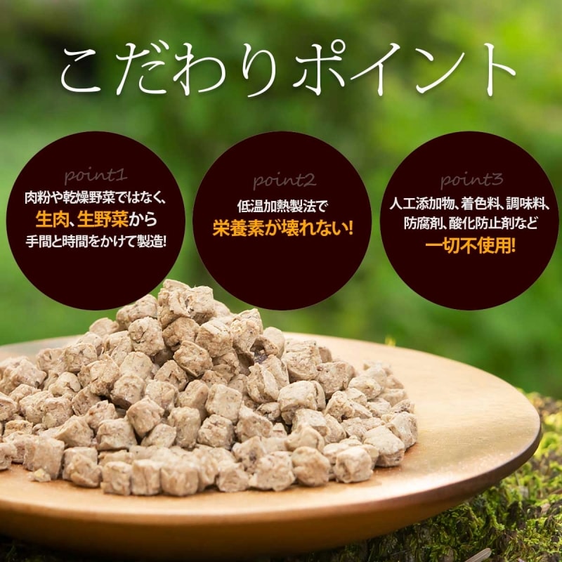 ドッグフード イー・ディア【鹿肉】[1kg] ドライタイプ オールステージ ...