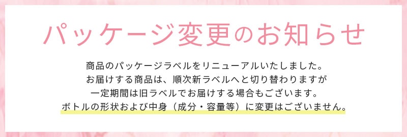 �ѥå������ѹ�