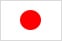 日本