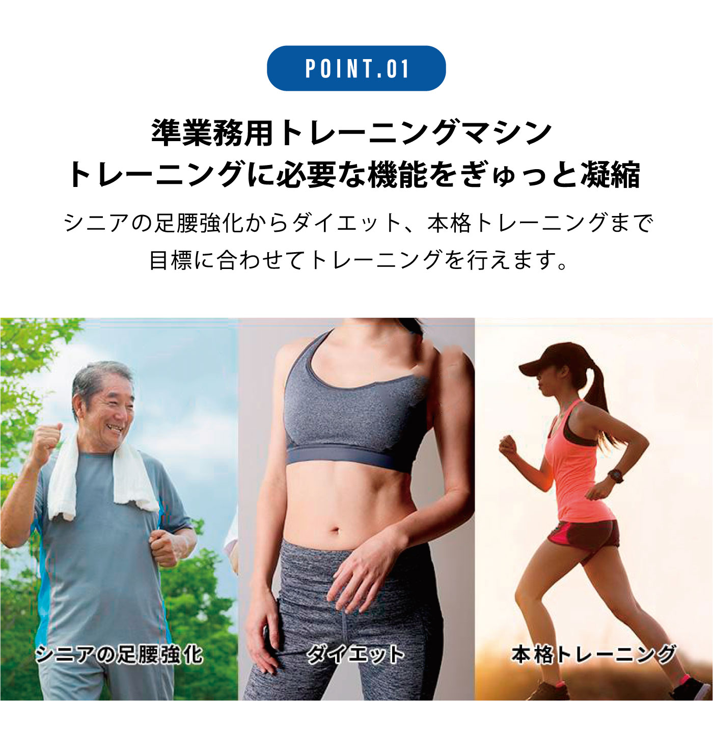 ͭ���Ǳ�ư �ȥ쥤���� ����������