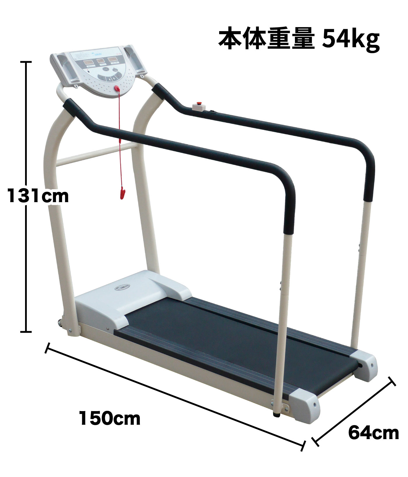 DK-208／家庭用ウォーキングマシン（電動ウォーカー ルームランナー 