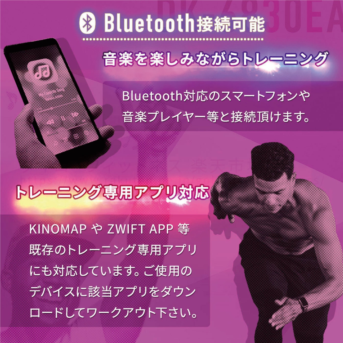 Bluetooth³