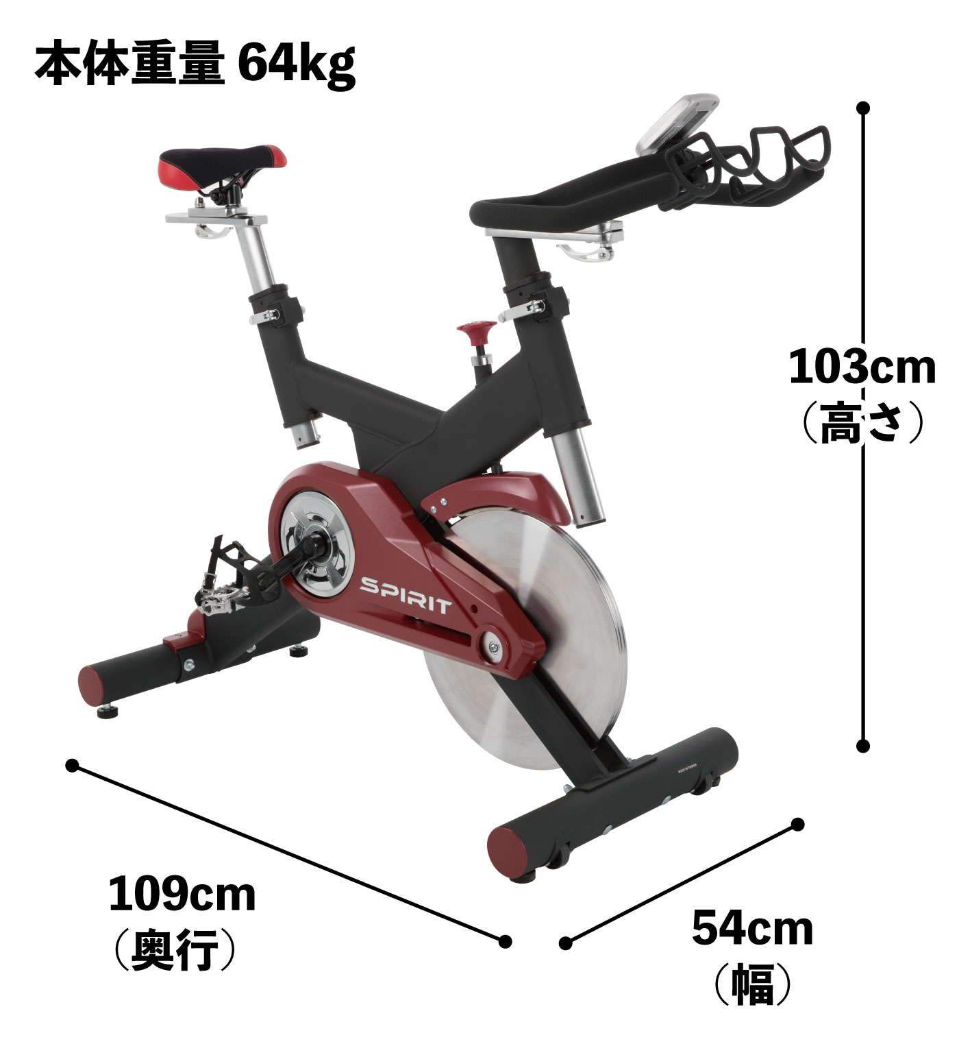 SB702-3260／準業務用スピンバイク（インドアサイクル スピニングサイクル）【フィットネスマシン エクササイズマシン】〈Spirit  Fitness〉《DYACO（ダイヤコ）》