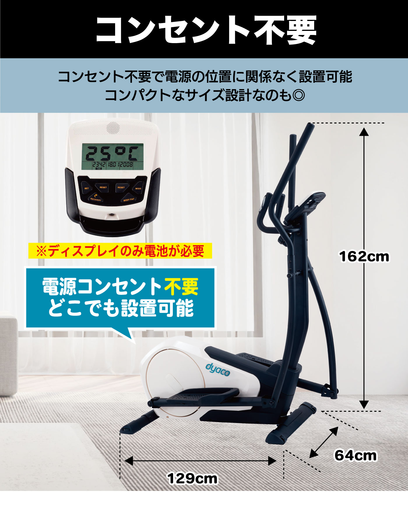 ���󥻥������ ����ѥ����߷�