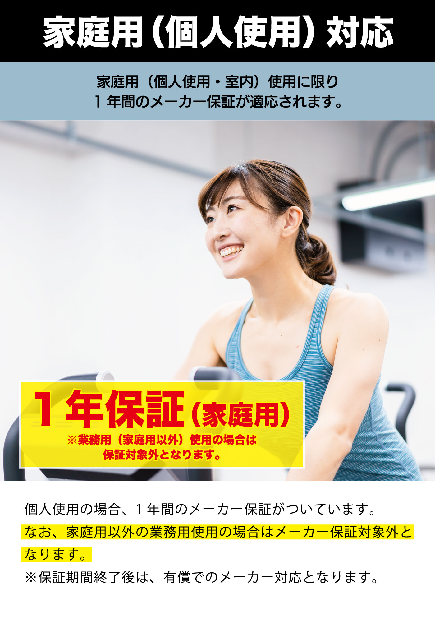 ������ �Ŀͻ��� ������