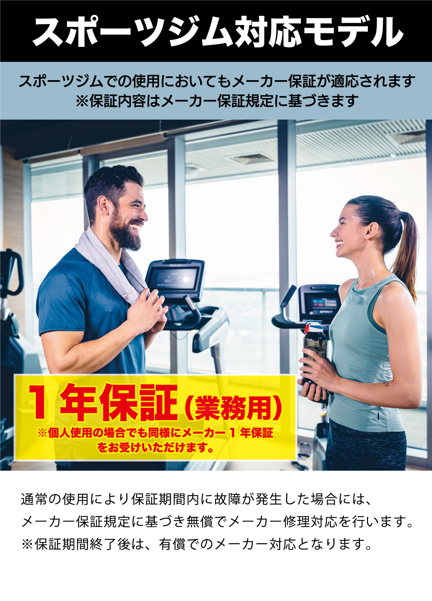 ��̳�� ����ޥ���