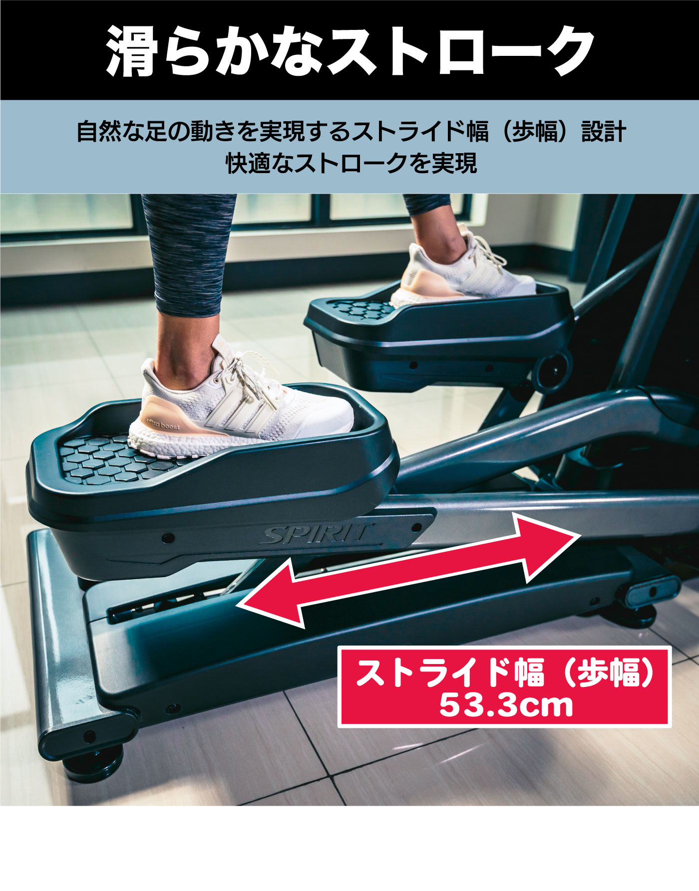 ���ȥ����� ���� ���ȥ饤��