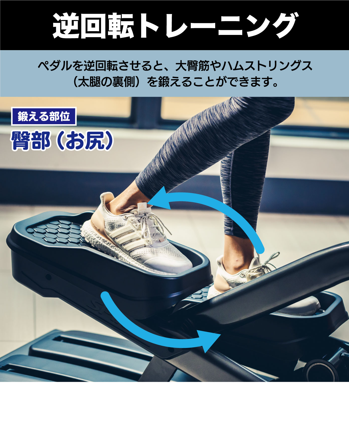 �ղ�ž ����⤭