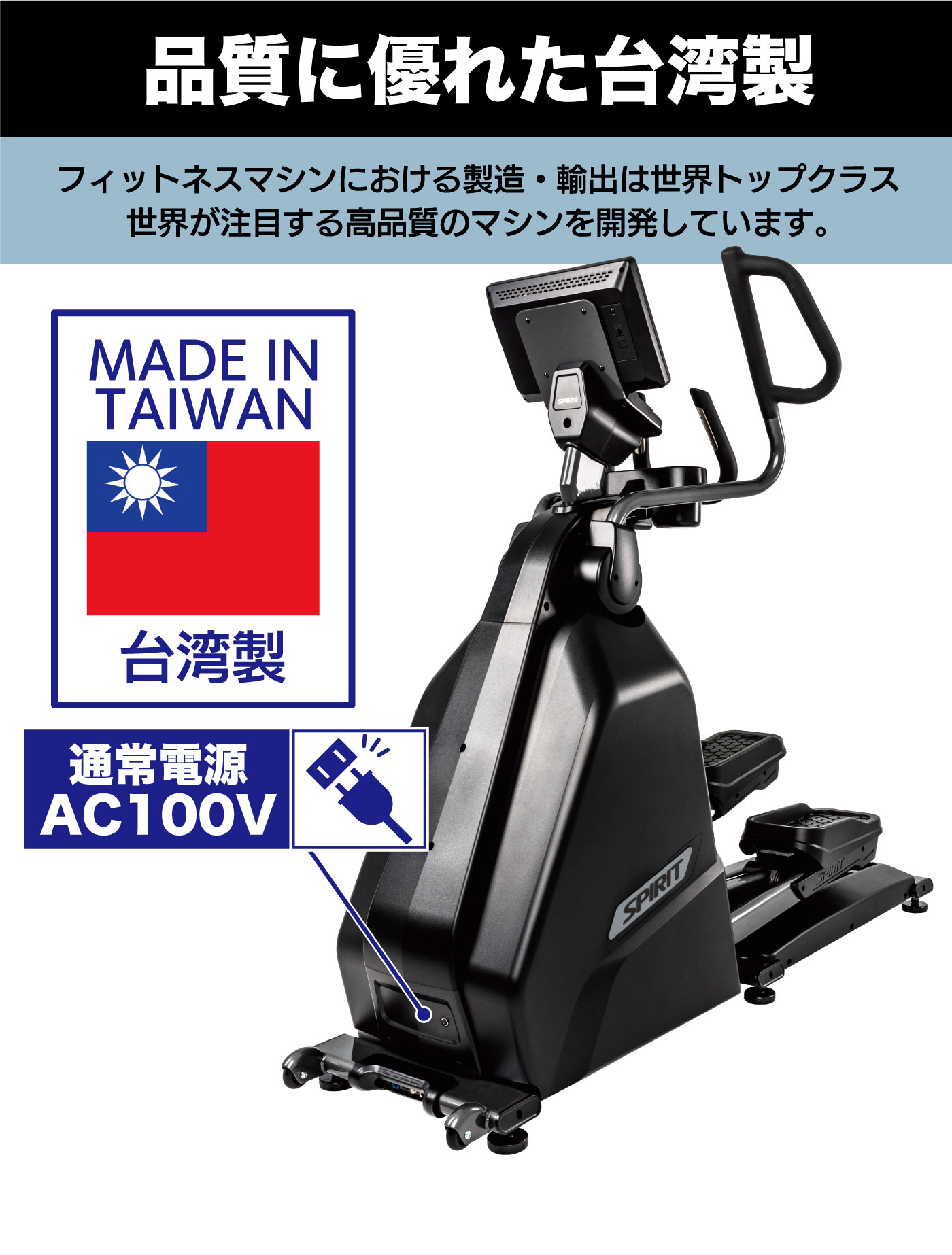 ��¤�� ������ �ʼ�