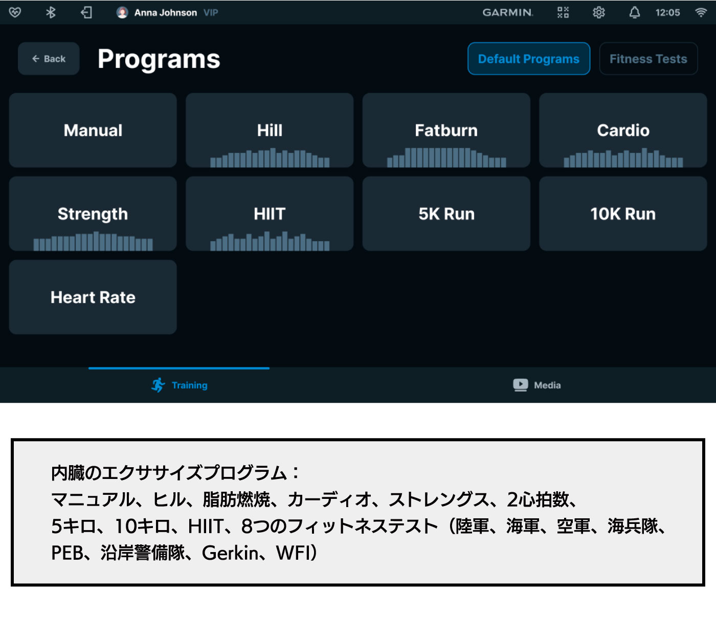 �ȥ졼�˥󥰥ץ������ ��ư�ץ������