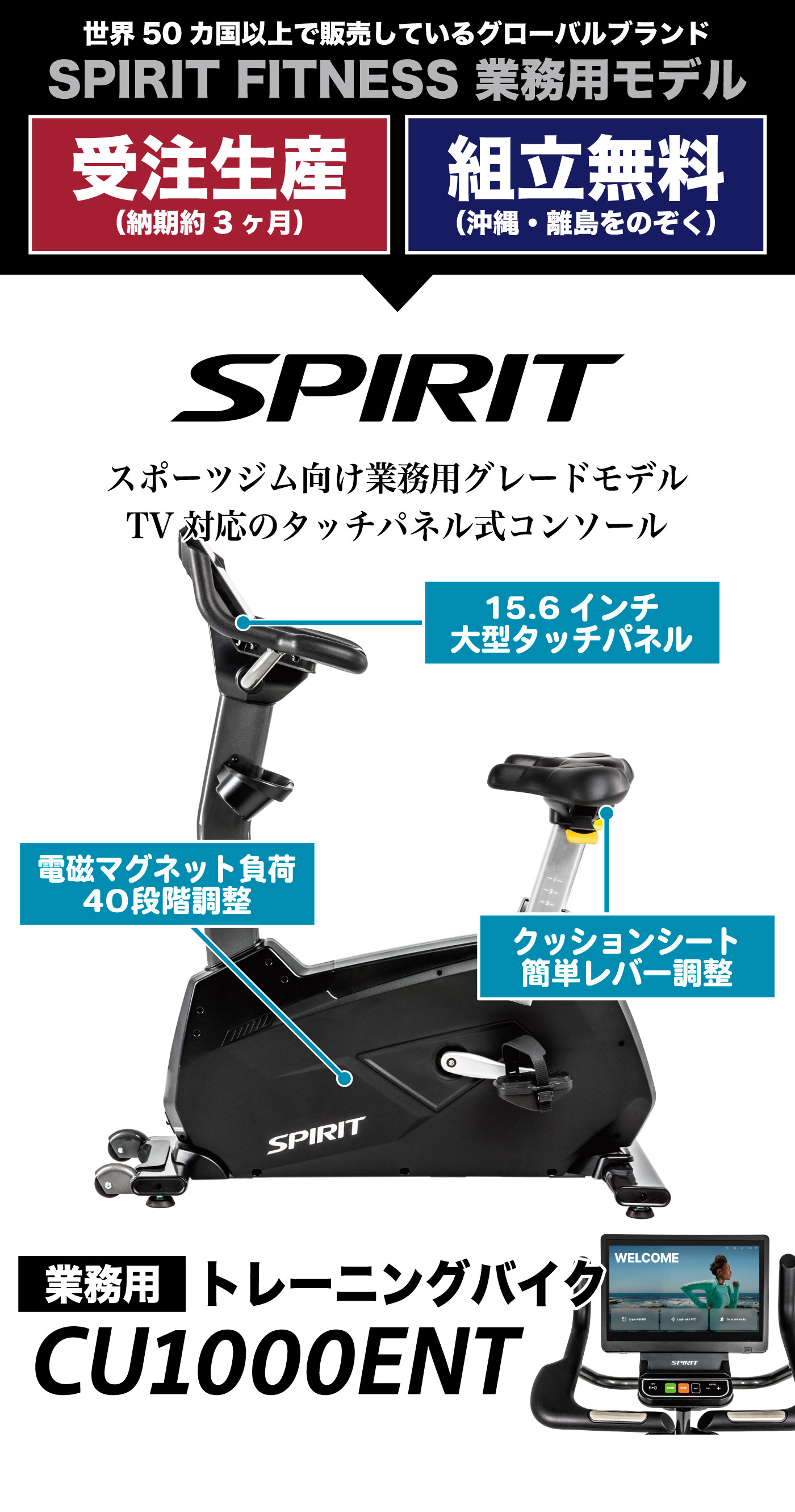 �ȥ졼�˥󥰥Х��� ��̳�� CU1000ENT