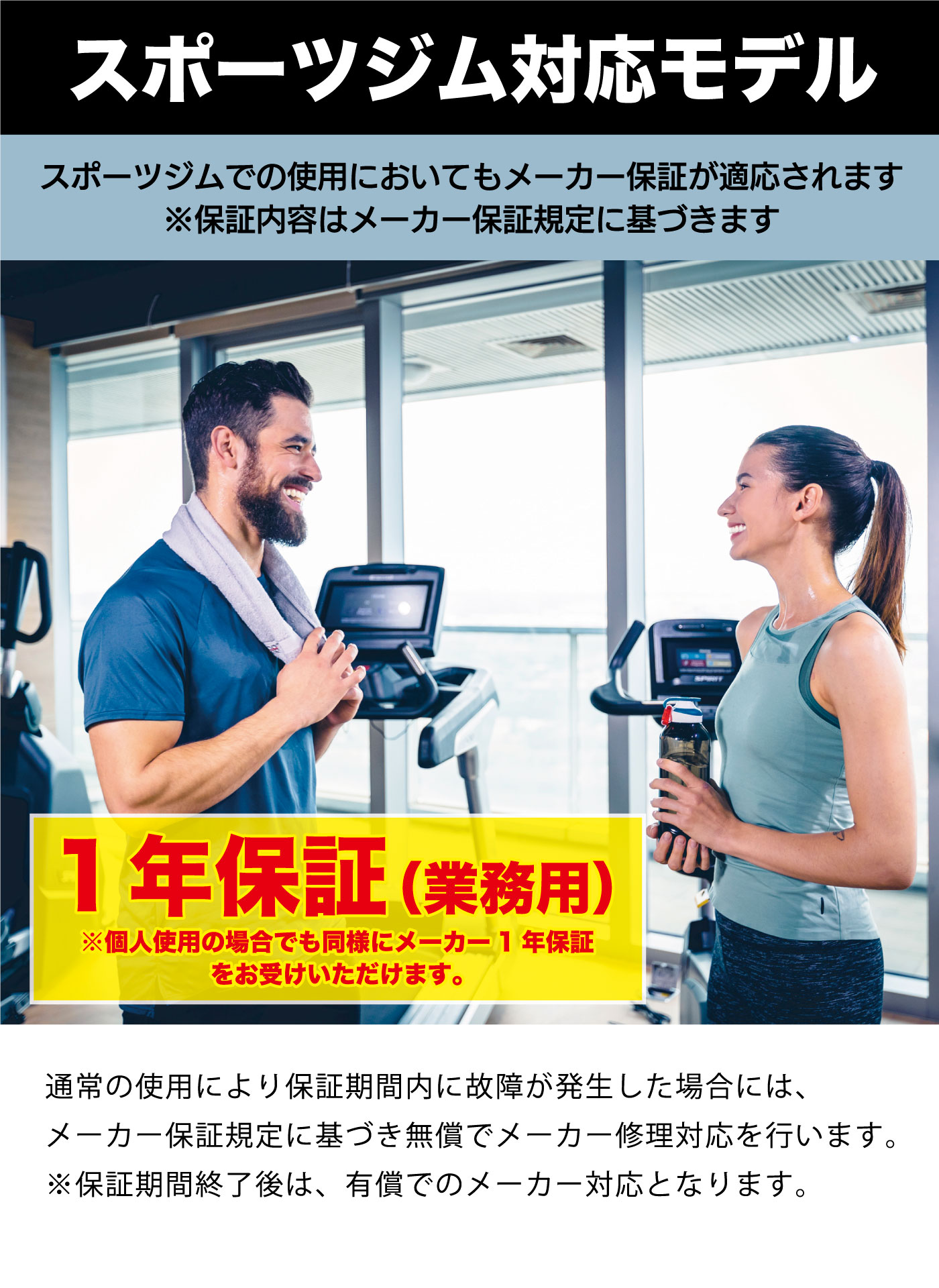 ��̳�� ����ޥ���