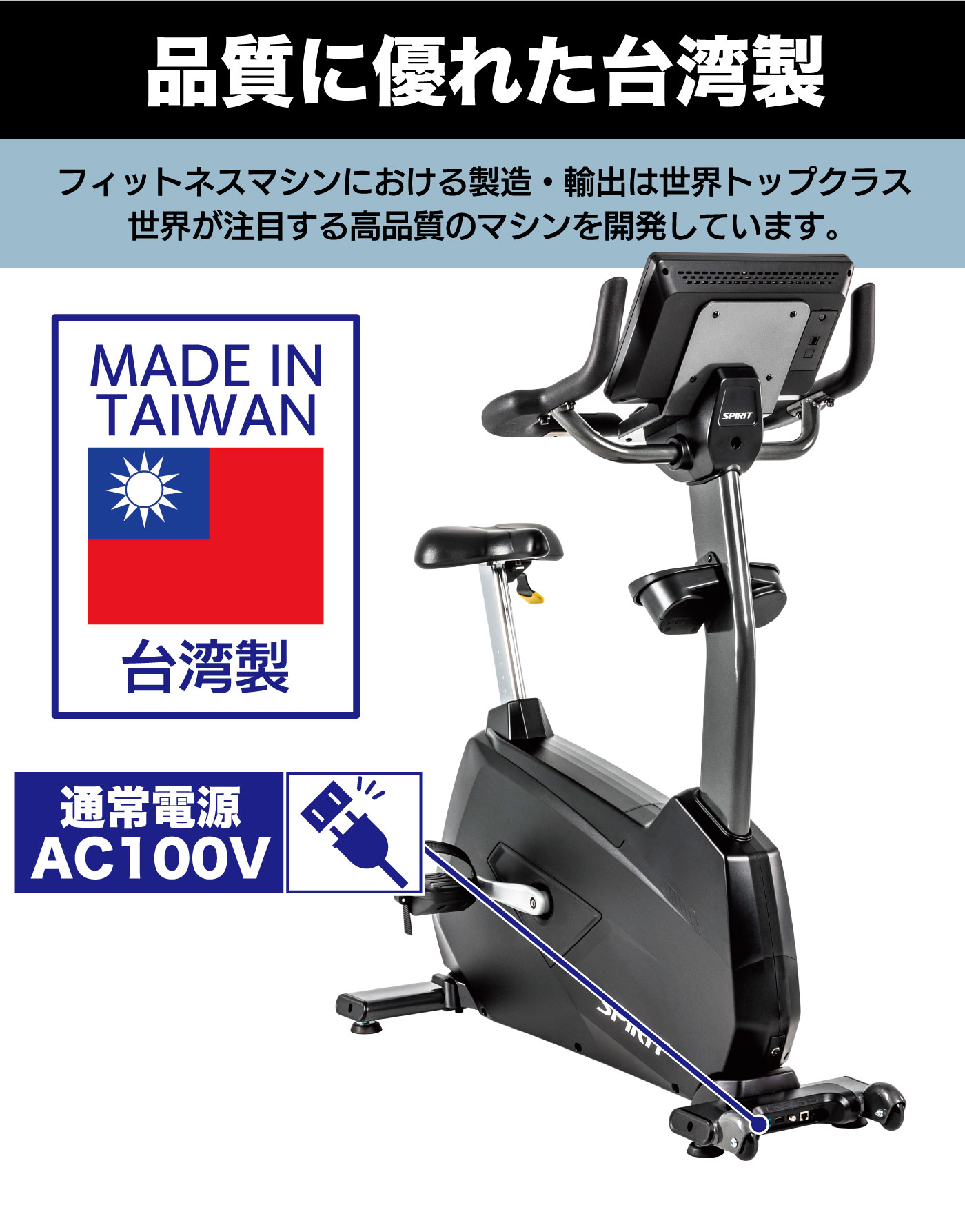 ��¤�� ������ �ʼ�