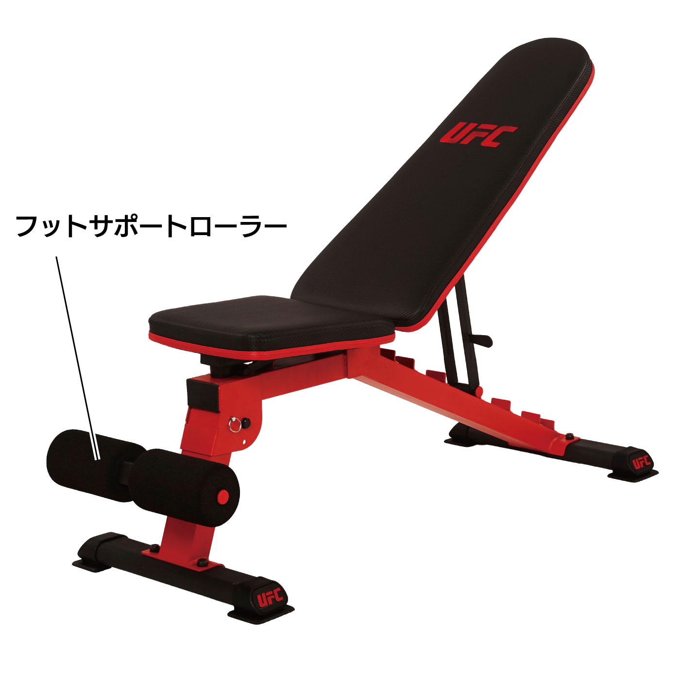 UHB-69842／家庭用アジャスタブルベンチ（トレーニングベンチ）【ベンチプレス ダンベルベンチ】〈UFC（総合格闘技）〉《DYACO（ダイヤコ）》