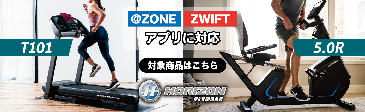 Comfort7 エアロバイク アップライトバイク フィットネスバイク