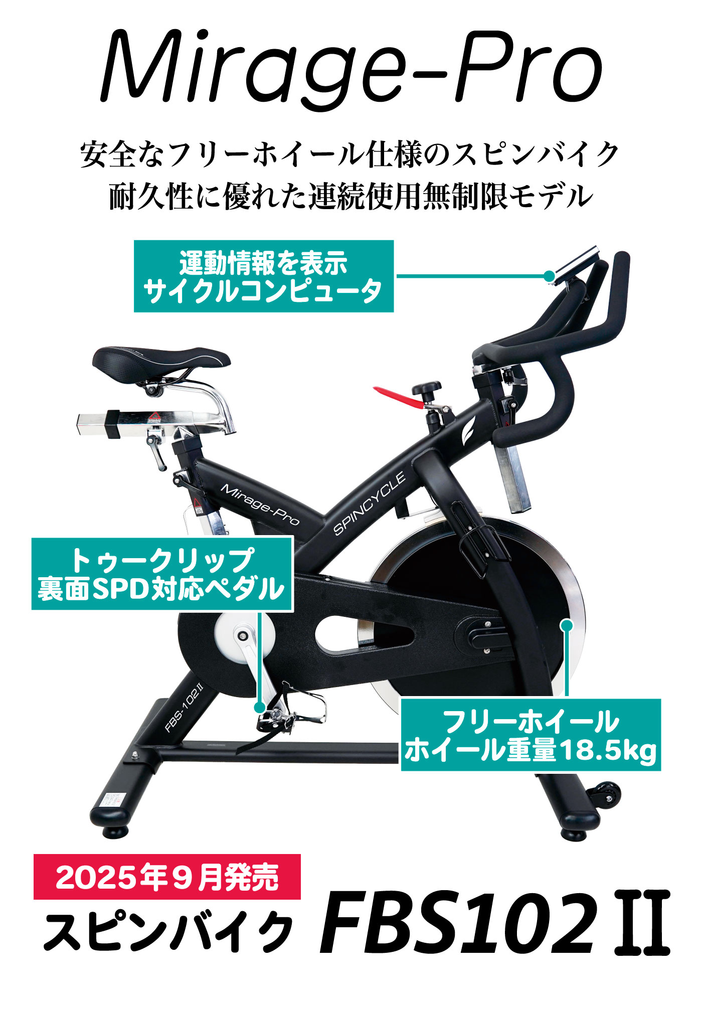 ��̳�� �ȥ졼�˥󥰥Х���