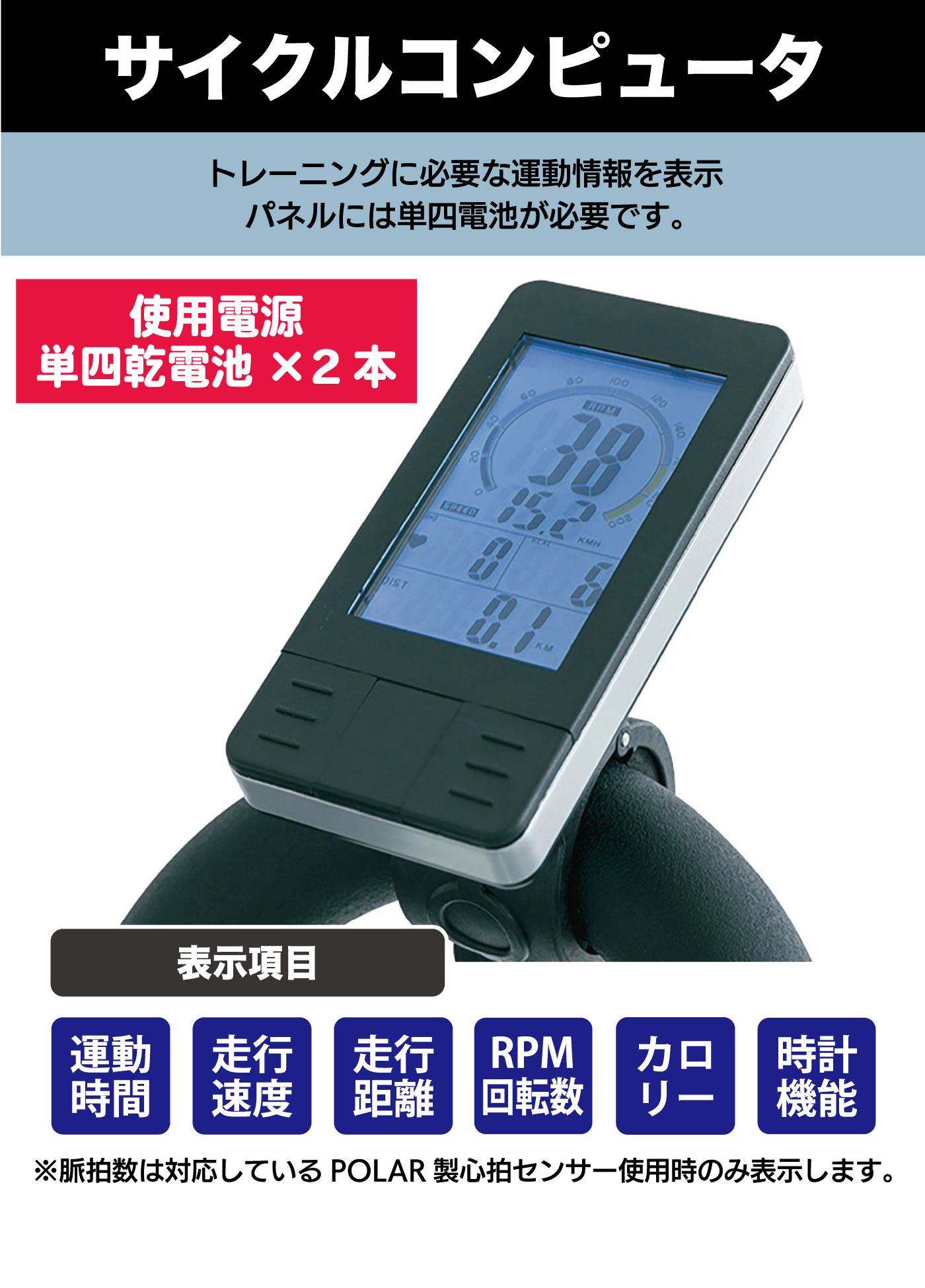 �������륳��ԥ塼�� ���󥽡���