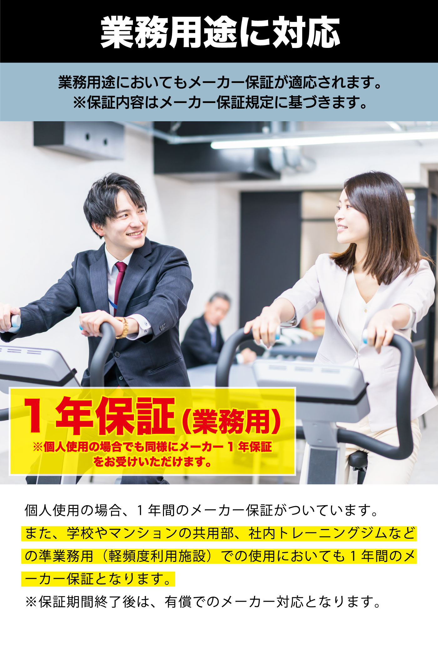 ��̳�� ���ޡ�������ǥ�