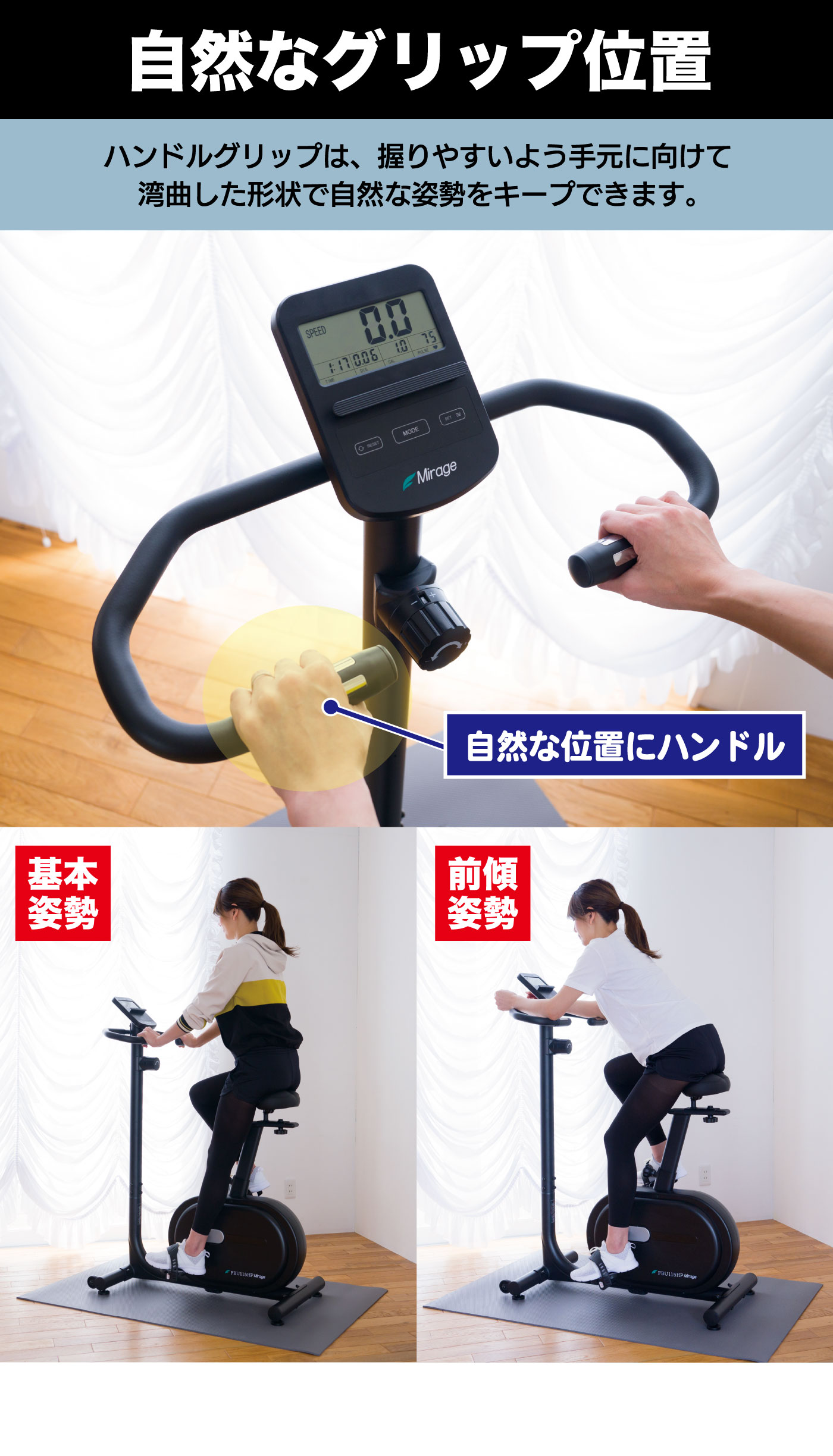 ����åװ���