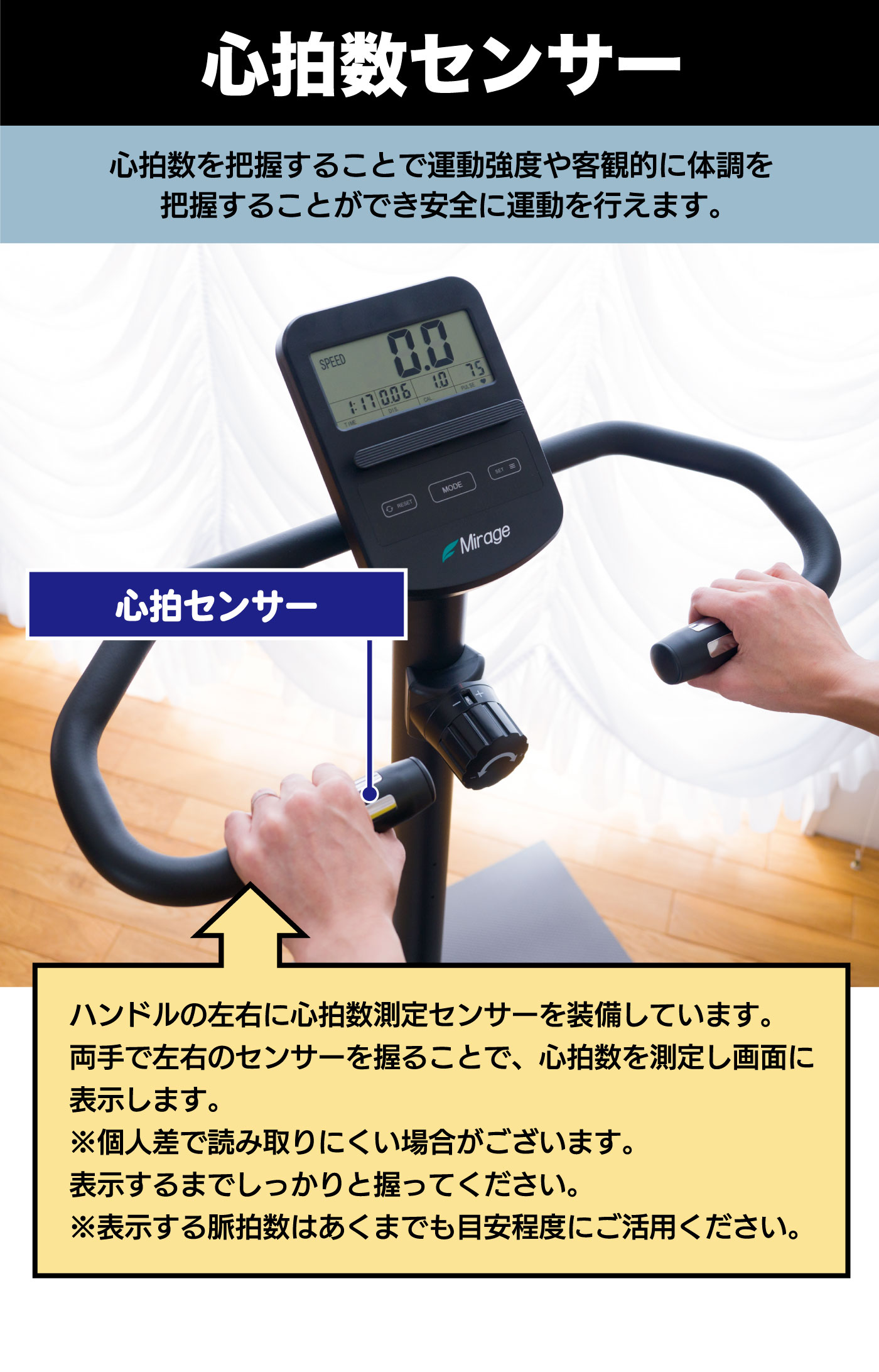 ��������󥵡� ̮��¬��