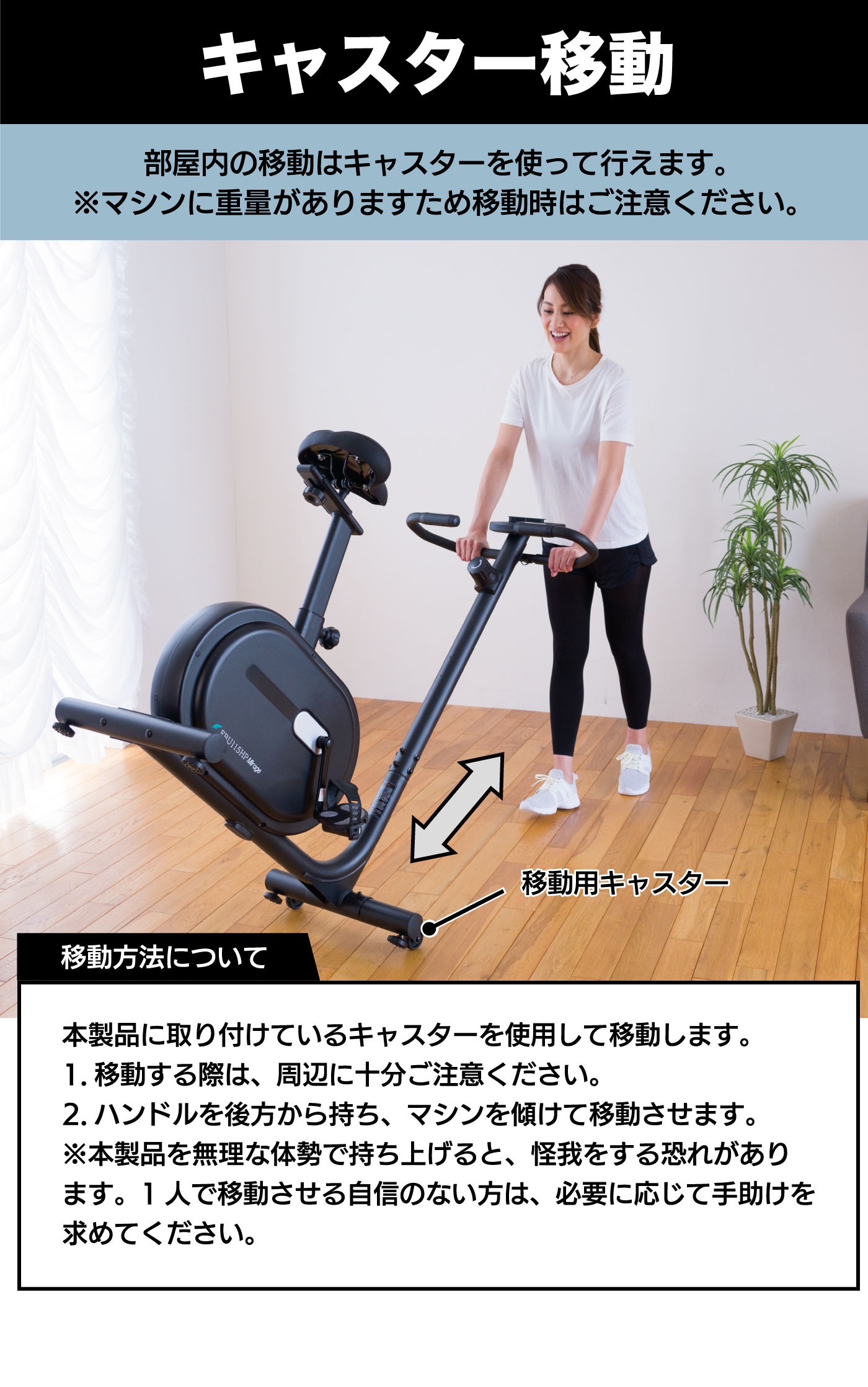 ���㥹������ư