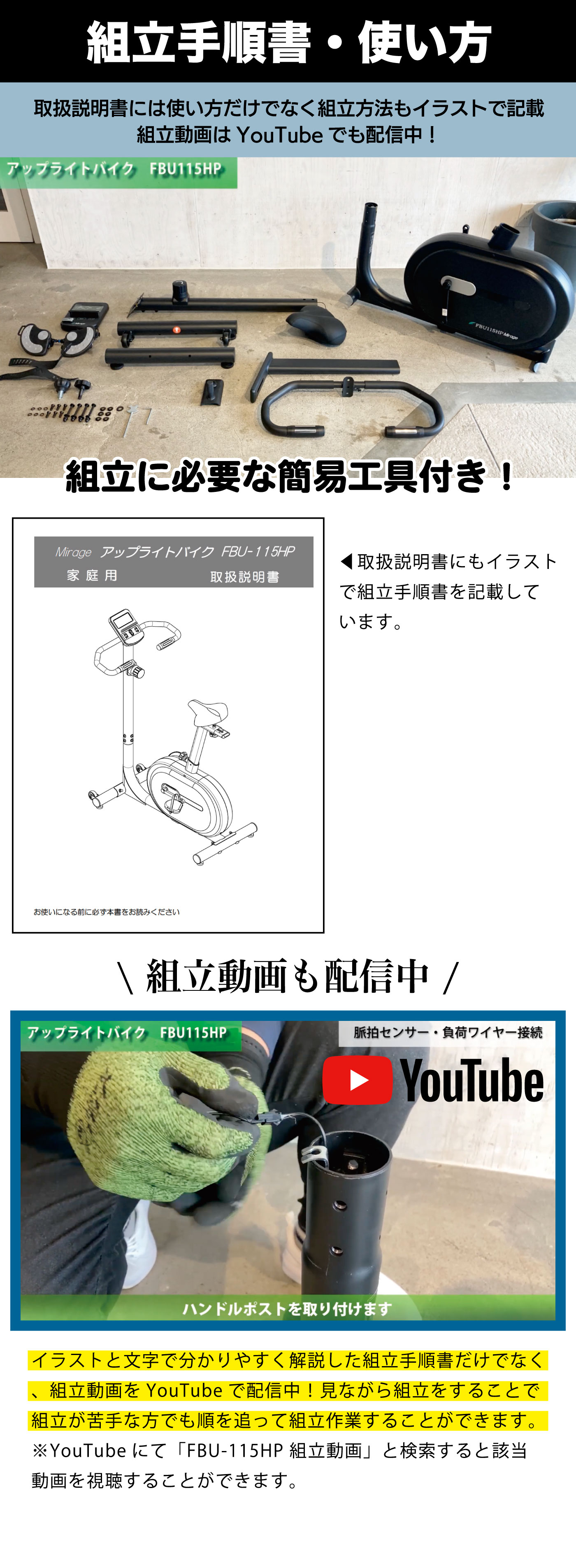 ��Ω���� �ޥ˥奢���