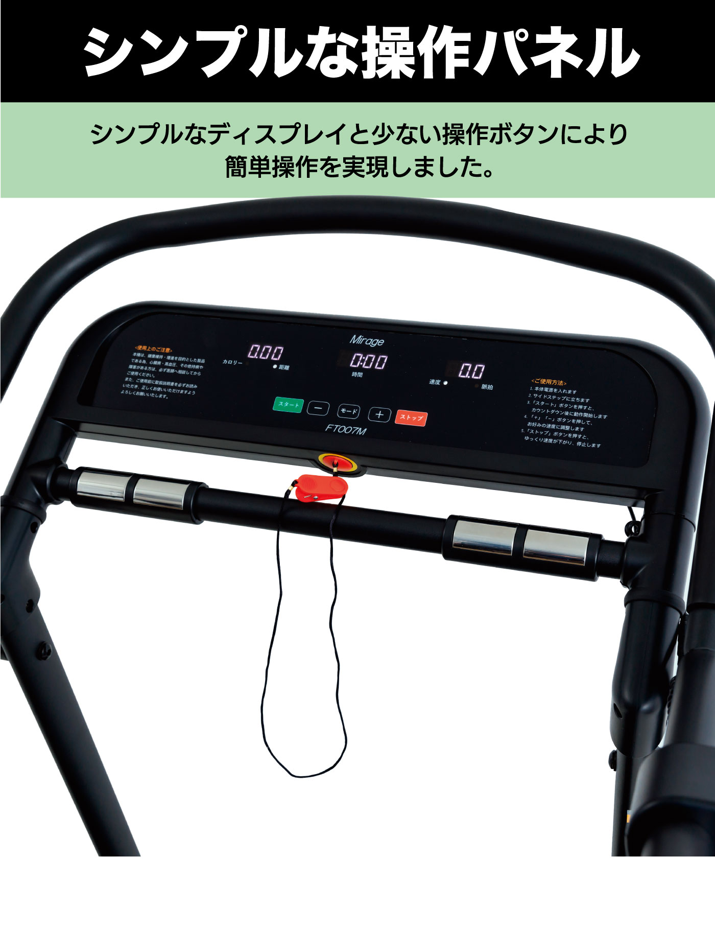 ���ѥͥ� LED�ǥ����ץ쥤