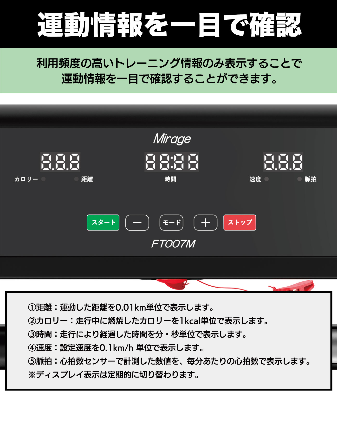 �ȥ졼�˥󥰾��� ��ư����