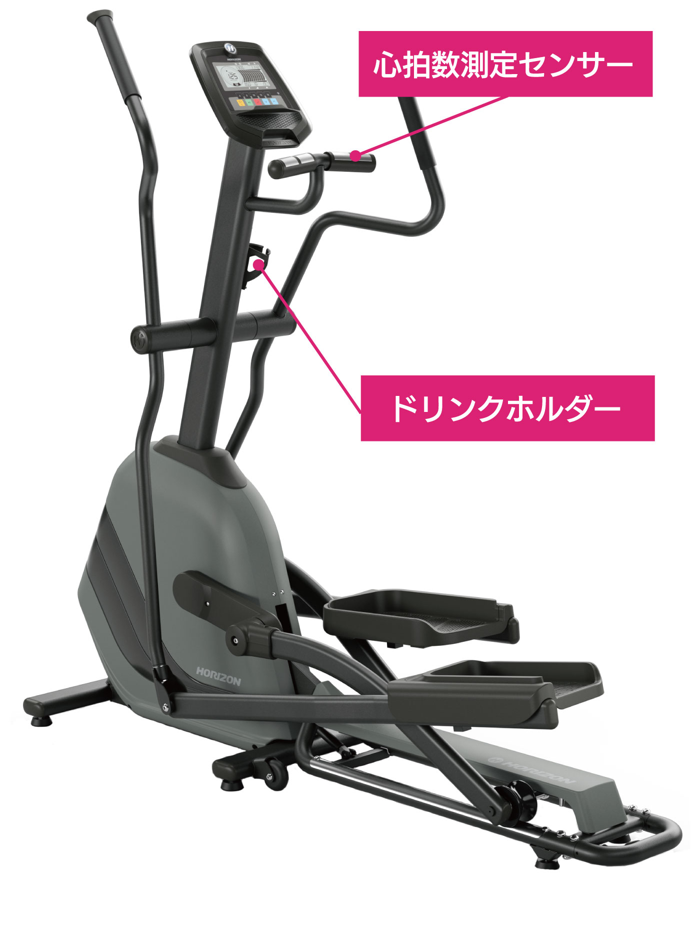 HORIZON FITNESS Andes3 クロストレーナーエクササイズ