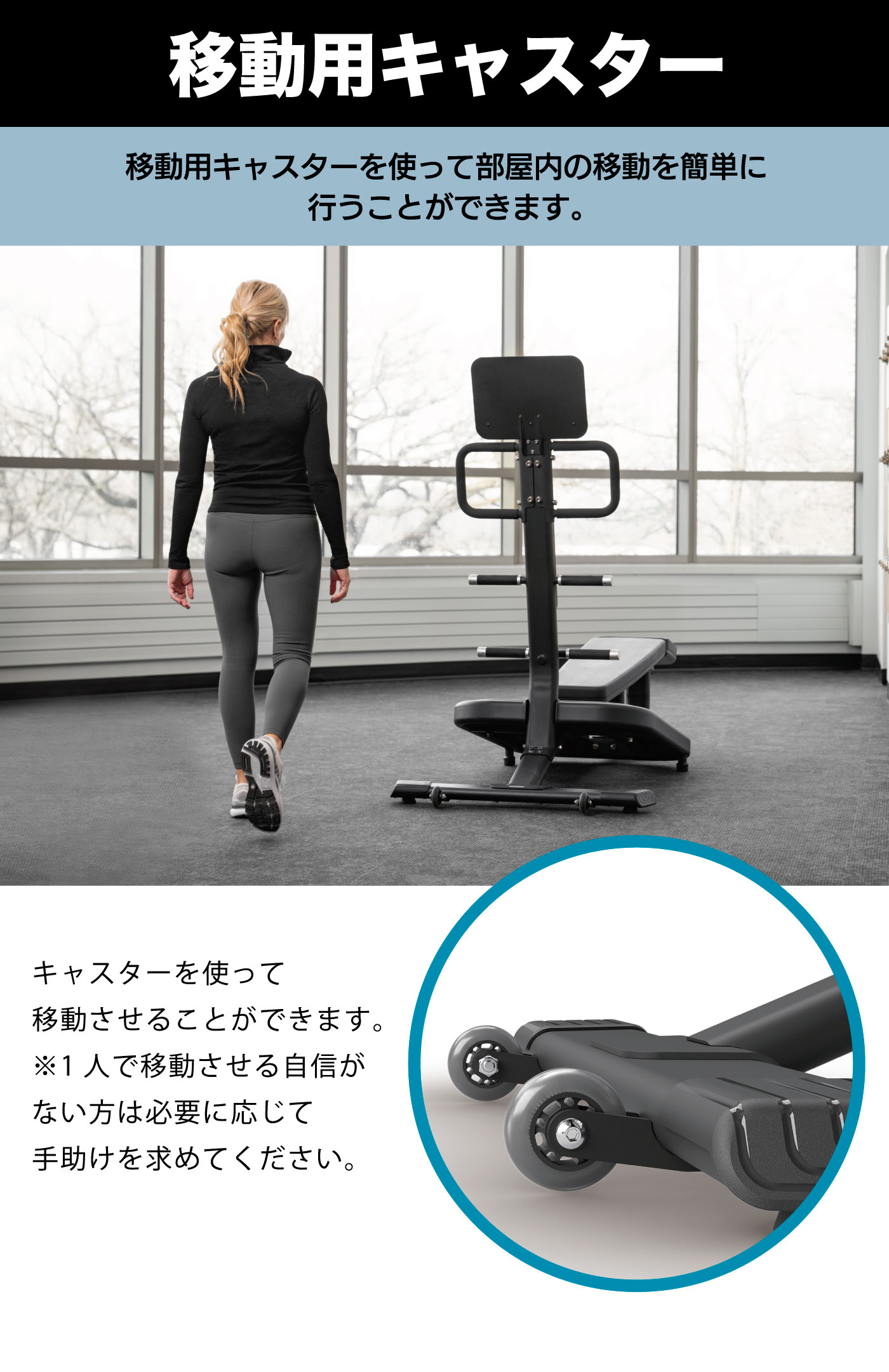 GFTSTR｜業務用ストレッチプラットフォーム（ストレッチ器具）〈MATRIX