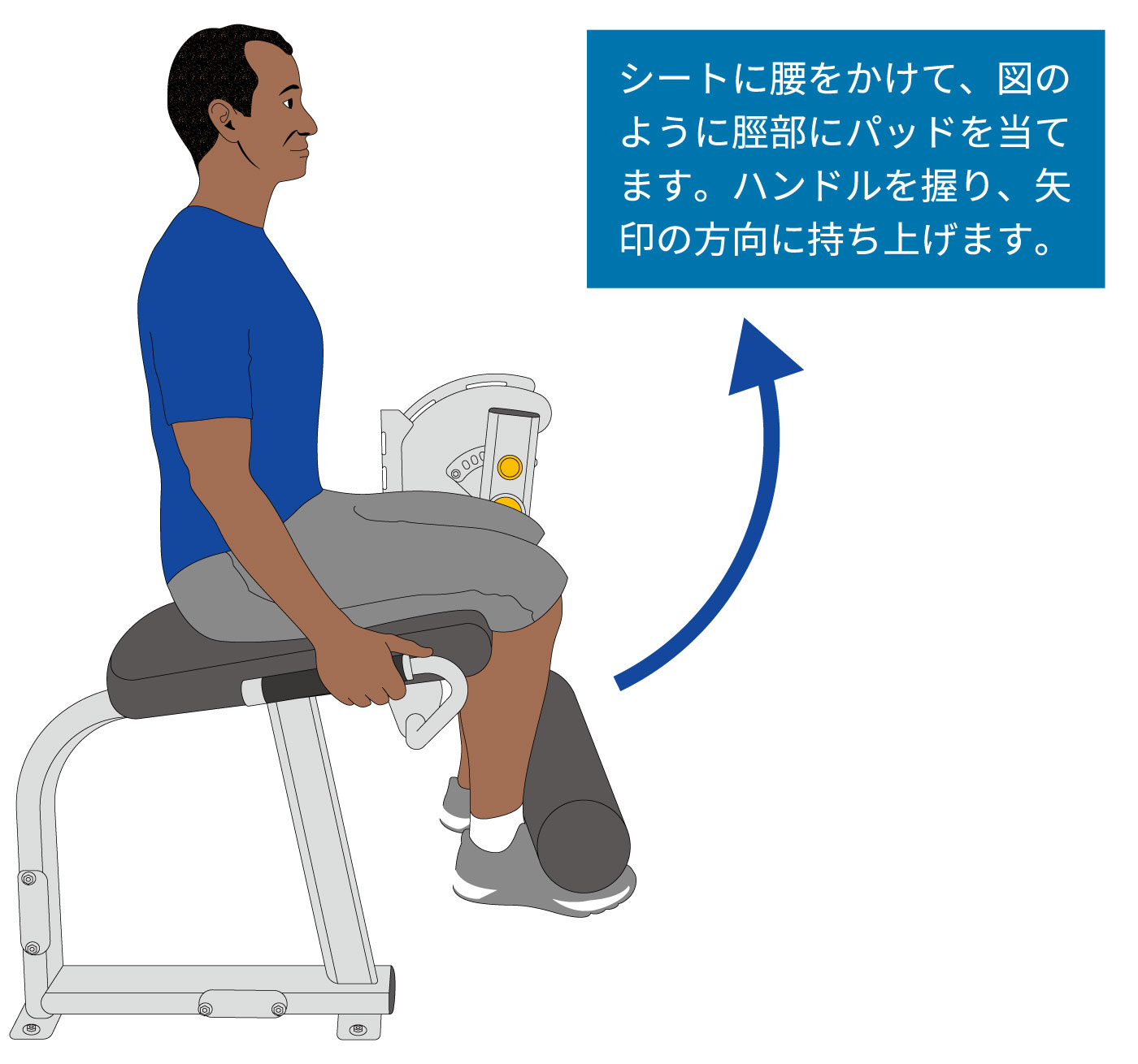 GO-S71（レッグエクステンション）〈GOシリーズ〉／業務用ストレングスマシン（ウエイトマシン）【筋力トレーニング トレーニングマシン 】〈業務用MATRIX（マトリックス）〉《ジョンソンヘルステック》