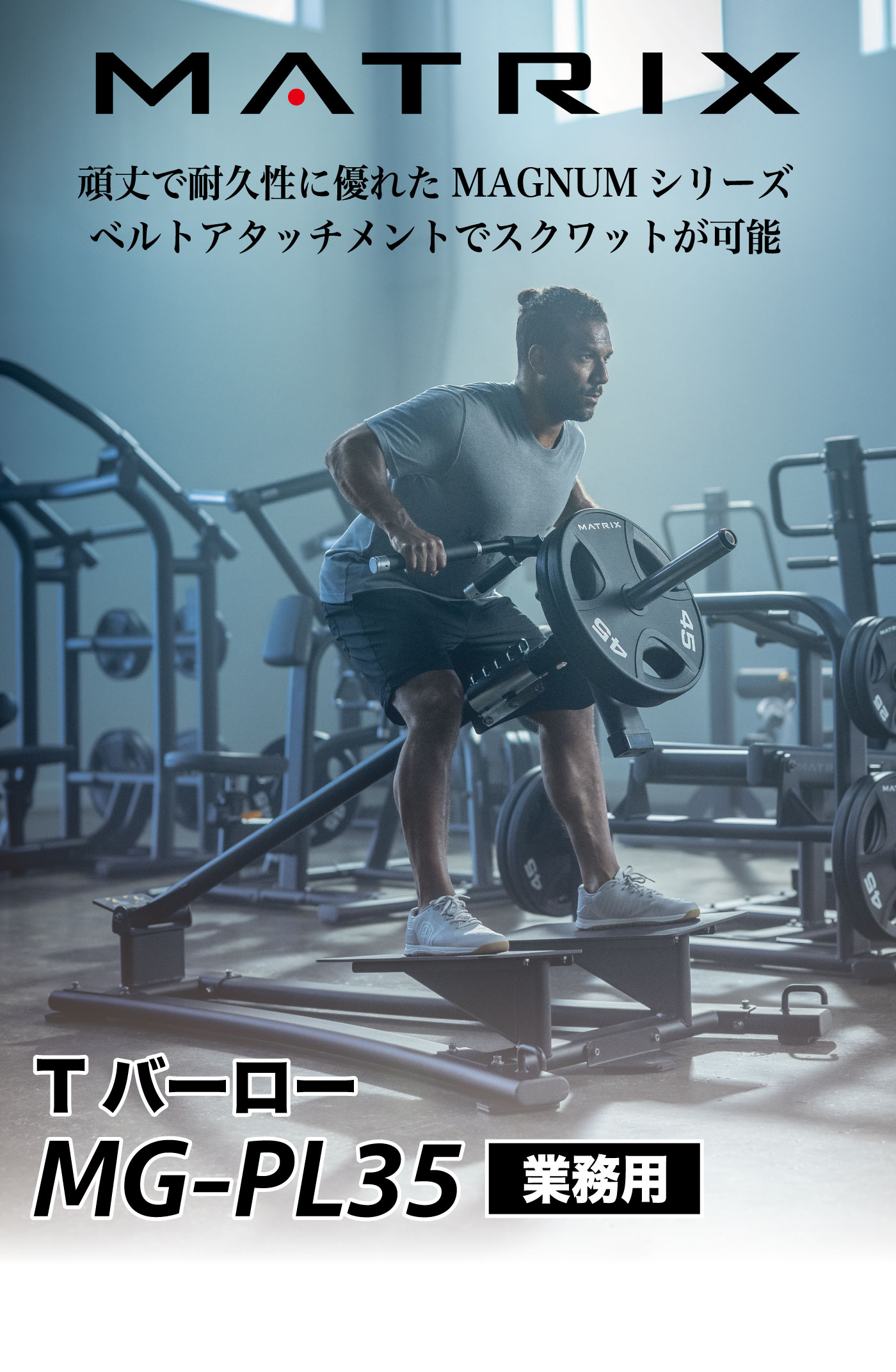 �ץ졼�ȥ����ǥ��󥰥ޥ��� �ץ졼�ȥ���