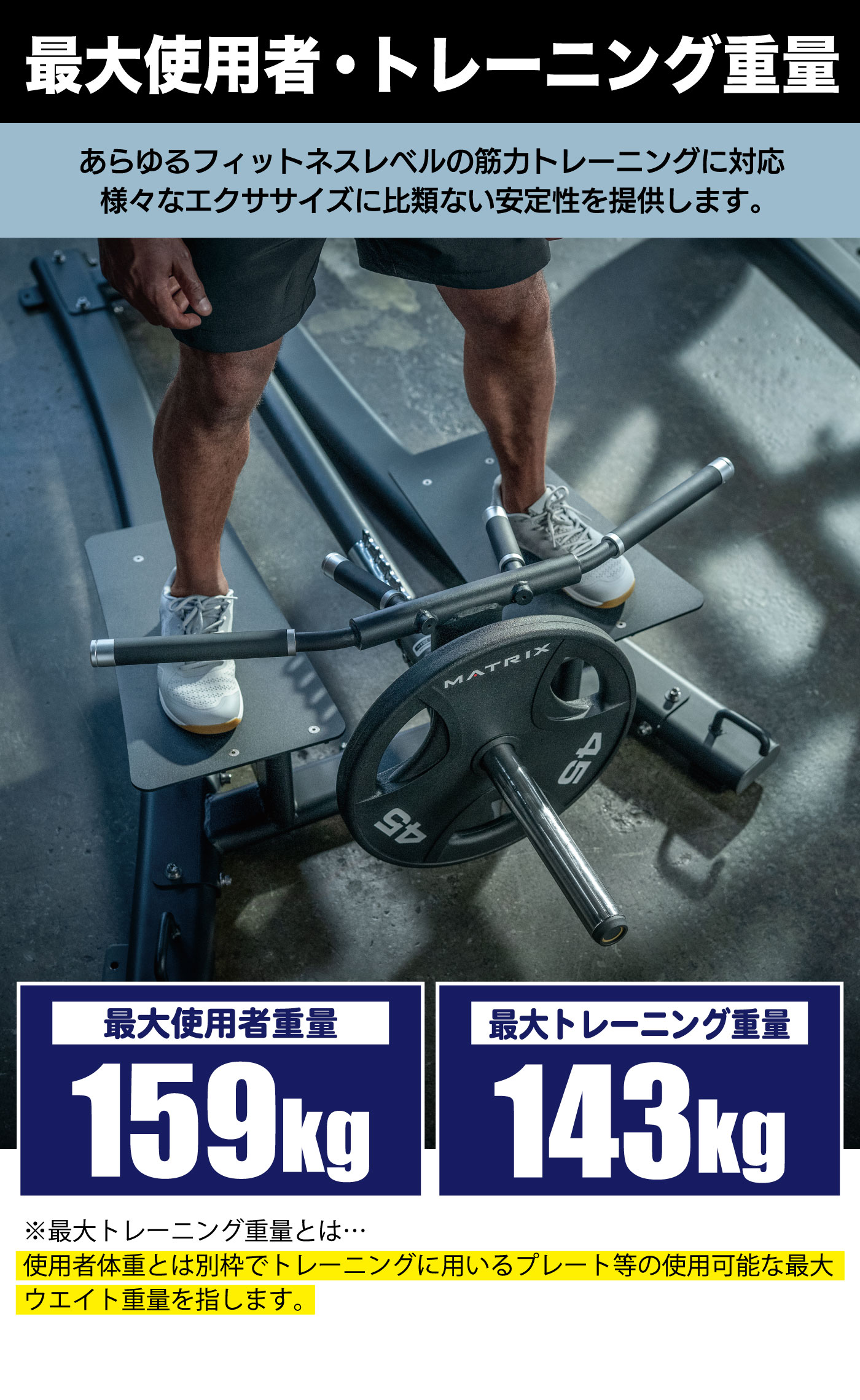 ������ѼԽ��� ����ȥ졼�˥󥰽���