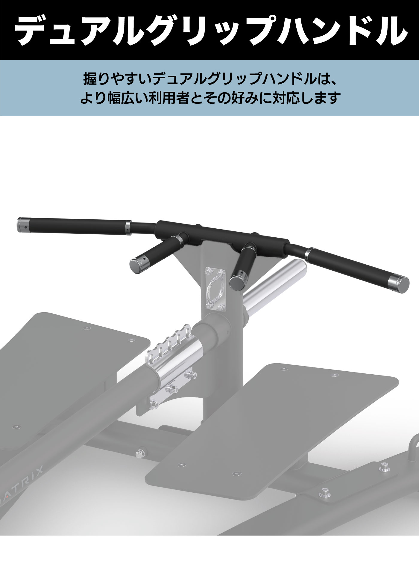 �ǥ奢�륰��åץϥ�ɥ�