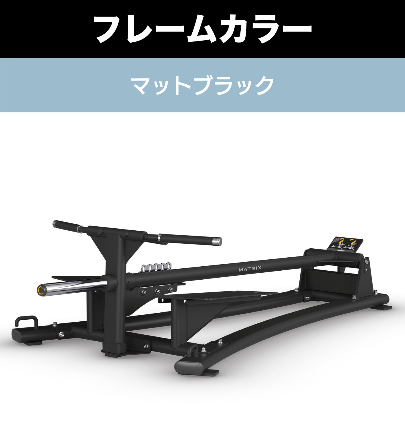 �ե졼�५�顼 �ޥåȥ֥�å�