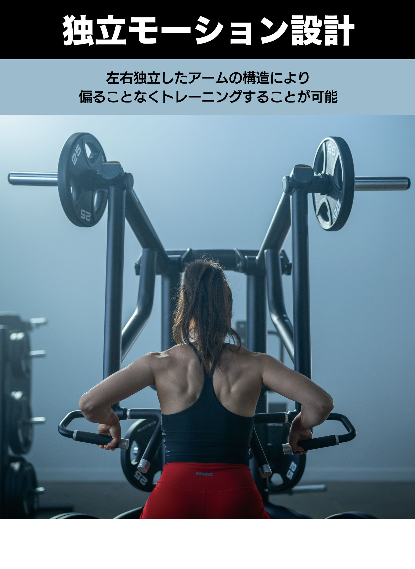 ��Ω�⡼������߷�