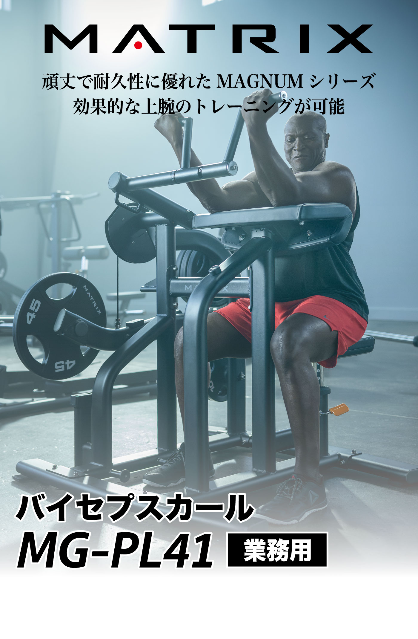 �ץ졼�ȥ����ǥ��󥰥ޥ��� �ץ졼�ȥ���