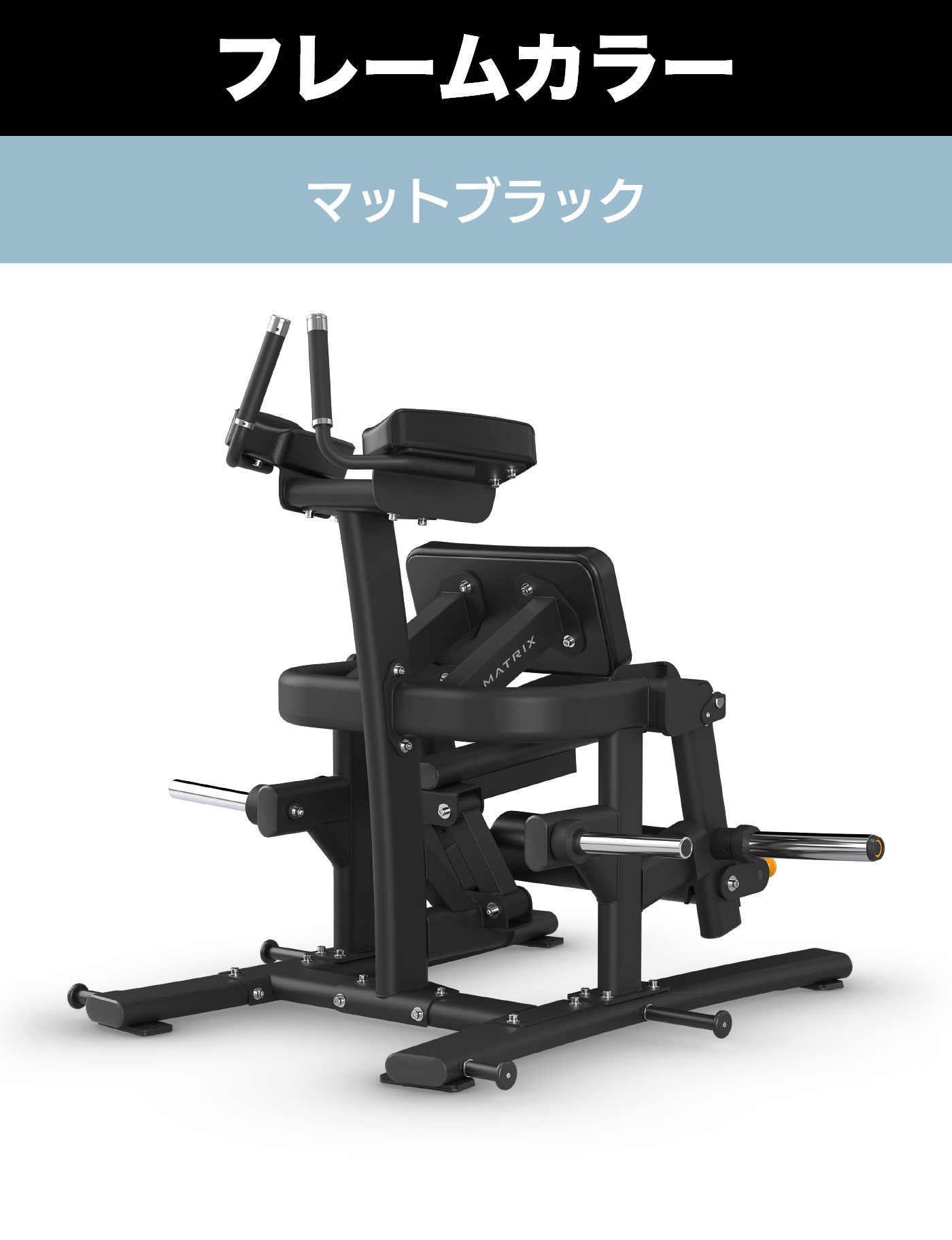 MG-PL72（ニーリングレッグカール）｜業務用プレートローデッド