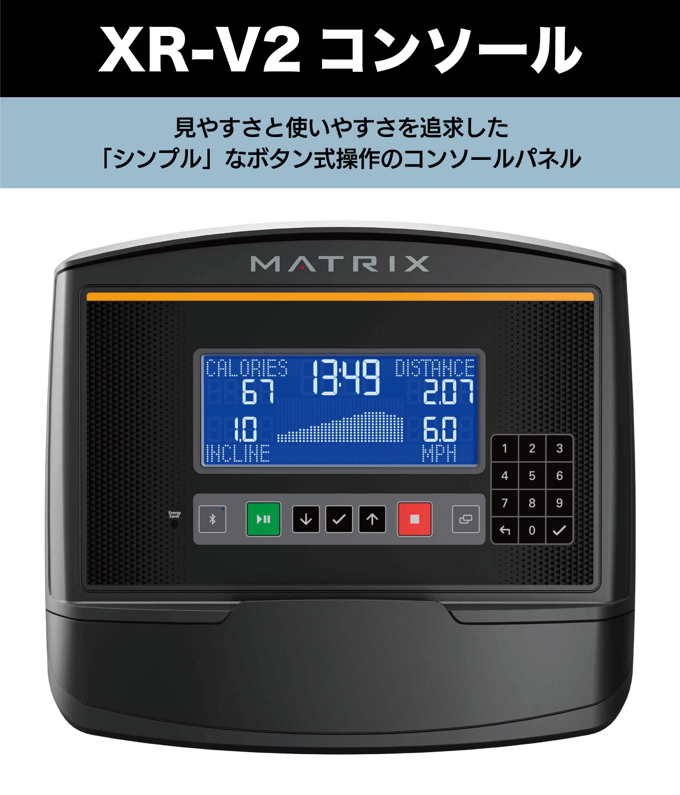 XR-V2 ���󥽡���