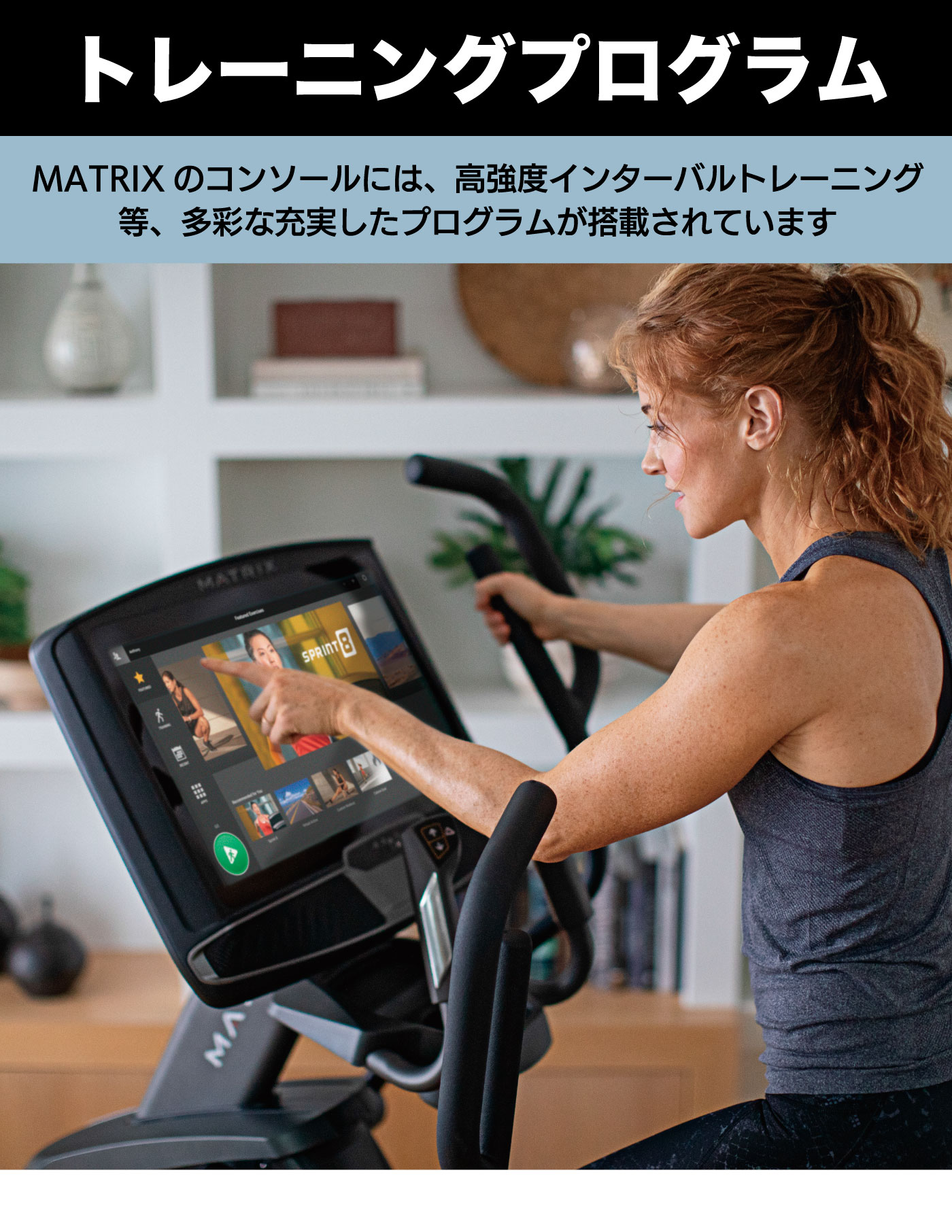 XR���󥽡��� ��ư�ץ������