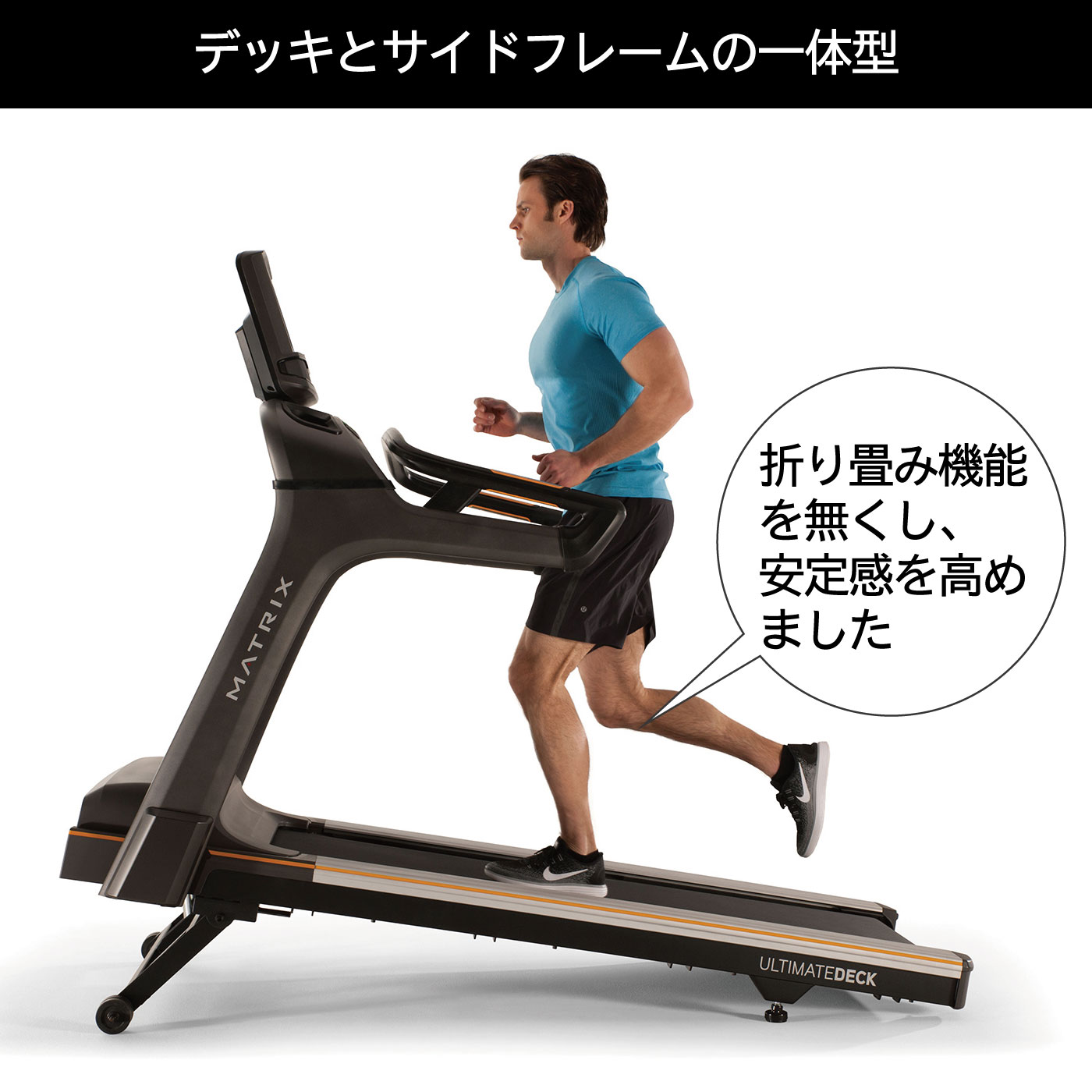 T70-XIR／家庭用ルームランナー（ランニングマシン トレッドミル 