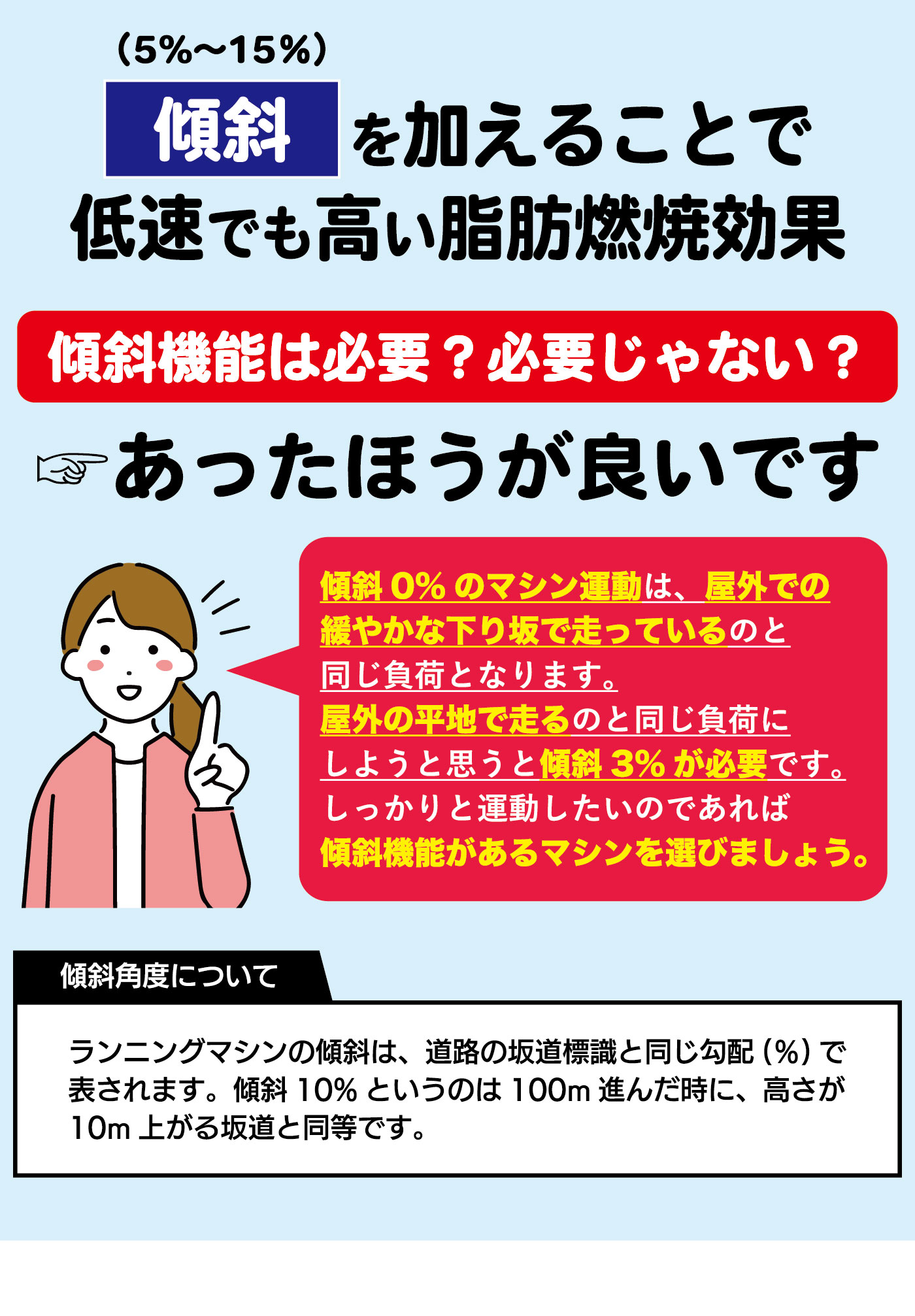 ���е�ǽ ����ǳ�Ƹ���